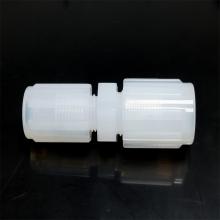 PFA Straight Union Reducer — SURA