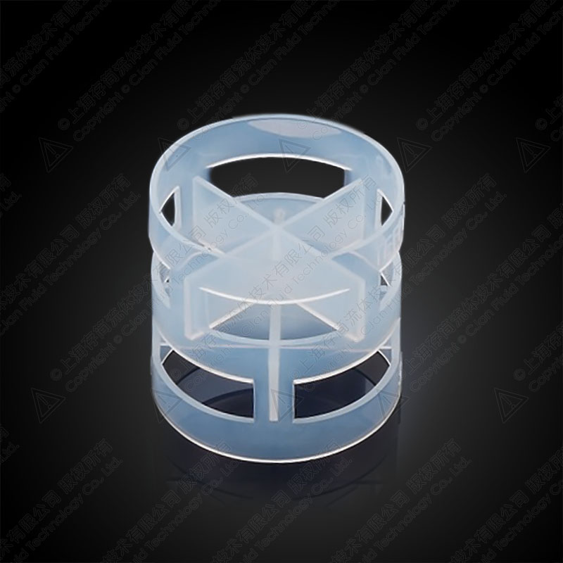 Ultrareine PFA Pall Ring - PRA